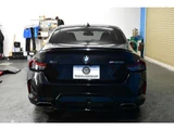 2022 BMW 2 Series M240i 4WD Sedan for sale, Japanese used car export - photo 59 of 73 | GULJI TRADERS