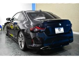 2022 BMW 2 Series M240i 4WD Sedan for sale, Japanese used car export - photo 60 of 73 | GULJI TRADERS