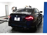 2022 BMW 2 Series M240i 4WD Sedan for sale, Japanese used car export - photo 61 of 73 | GULJI TRADERS