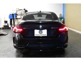 2022 BMW 2 Series M240i 4WD Sedan for sale, Japanese used car export - photo 62 of 73 | GULJI TRADERS