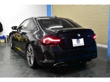 2022 BMW 2 Series M240i 4WD Sedan for sale, Japanese used car export - photo 63 of 73 | GULJI TRADERS