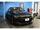 2022 BMW 2 Series M240i 4WD Sedan for sale, Japanese used car export - photo 66 of 73 | GULJI TRADERS
