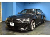 2022 BMW 2 Series M240i 4WD Sedan for sale, Japanese used car export - photo 68 of 73 | GULJI TRADERS