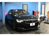 2022 BMW 2 Series M240i 4WD Sedan for sale, Japanese used car export - photo 69 of 73 | GULJI TRADERS