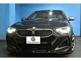 2022 BMW 2 Series M240i 4WD Sedan for sale, Japanese used car export - photo 72 of 73 | GULJI TRADERS