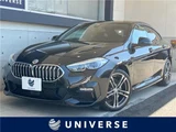 2022 BMW 2 Series Coupe M Sport Coupe for sale, Japanese used car export - photo 4 of 30 | GULJI TRADERS