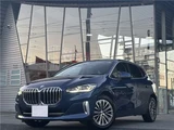2022 BMW 2 Series Sedan for sale, Japanese used car export - photo 1 of 46 | GULJI TRADERS
