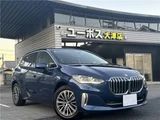 2022 BMW 2 Series Sedan for sale, Japanese used car export - photo 11 of 46 | GULJI TRADERS