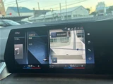2022 BMW 2 Series Sedan for sale, Japanese used car export - photo 33 of 46 | GULJI TRADERS