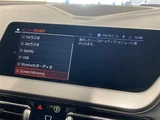 2022 BMW 2 Series 218d Coupe M Sport Coupe for sale, Japanese used car export - photo 10 of 24 | GULJI TRADERS