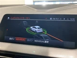 2022 BMW 2 Series 218d Coupe M Sport Coupe for sale, Japanese used car export - photo 12 of 24 | GULJI TRADERS
