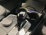 2022 BMW 2 Series 218d Coupe M Sport Coupe for sale, Japanese used car export - photo 18 of 24 | GULJI TRADERS