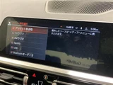 2022 BMW 2 Series M240i xDrive Coupe 4WD Coupe for sale, Japanese used car export - photo 10 of 23 | GULJI TRADERS