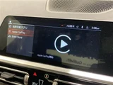 2022 BMW 2 Series M240i xDrive Coupe 4WD Coupe for sale, Japanese used car export - photo 12 of 23 | GULJI TRADERS