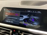 2022 BMW 2 Series M240i xDrive Coupe 4WD Coupe for sale, Japanese used car export - photo 13 of 23 | GULJI TRADERS
