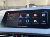 2022 BMW 2 Series 218d Coupe M Sport Coupe for sale, Japanese used car export - photo 7 of 24 | GULJI TRADERS
