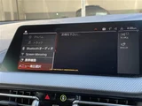 2022 BMW 2 Series 218d Coupe M Sport Coupe for sale, Japanese used car export - photo 8 of 24 | GULJI TRADERS