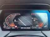 2022 BMW 2 Series 218d Coupe M Sport Coupe for sale, Japanese used car export - photo 17 of 24 | GULJI TRADERS