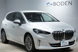 2022 BMW 2 Series Sedan for sale, Japanese used car export - photo 1 of 30 | GULJI TRADERS