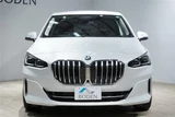 2022 BMW 2 Series Sedan for sale, Japanese used car export - photo 2 of 30 | GULJI TRADERS