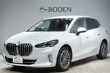2022 BMW 2 Series Sedan for sale, Japanese used car export - photo 3 of 30 | GULJI TRADERS