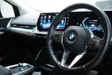 2022 BMW 2 Series Sedan for sale, Japanese used car export - photo 13 of 30 | GULJI TRADERS