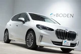 2022 BMW 2 Series Sedan for sale, Japanese used car export - photo 20 of 30 | GULJI TRADERS