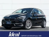 2022 BMW 2 Series Sedan for sale, Japanese used car export - photo 1 of 28 | GULJI TRADERS