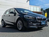 2022 BMW 2 Series Sedan for sale, Japanese used car export - photo 3 of 28 | GULJI TRADERS