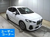2022 BMW 2 Series M Sport Sedan for sale, Japanese used car export - photo 1 of 3 | GULJI TRADERS