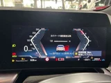 2022 BMW 2 Series Sport Sedan for sale, Japanese used car export - photo 10 of 14 | GULJI TRADERS