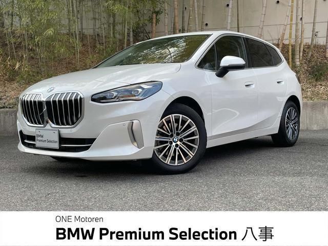 2022 BMW 2 Series Sedan for sale, Japanese used car export | GULJI TRADERS
