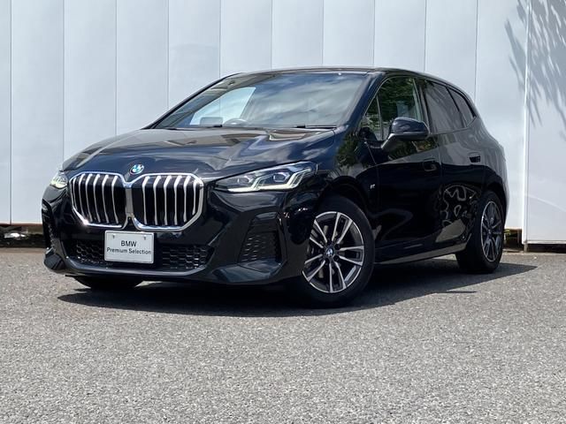 2022 BMW 2 Series Sedan for sale, Japanese used car export - photo 1 of 9 | GULJI TRADERS