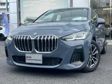 2022 BMW 2 Series Sedan for sale, Japanese used car export - photo 1 of 9 | GULJI TRADERS