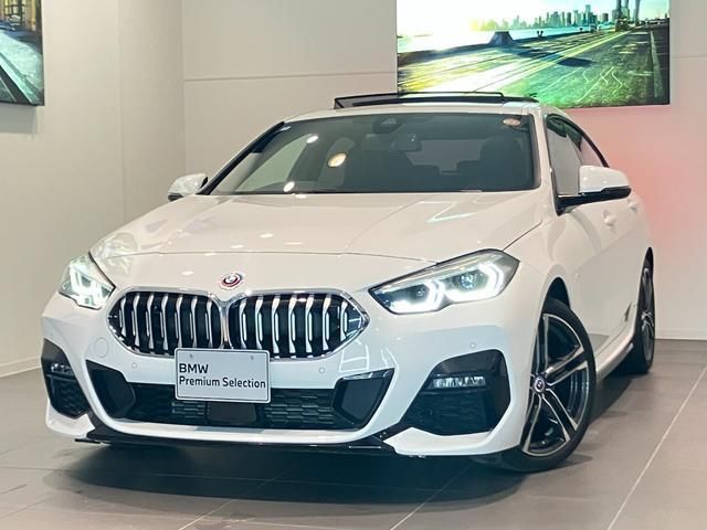2022 BMW 2 Series Coupe M Sport Coupe for sale, Japanese used car export - photo 1 of 9 | GULJI TRADERS