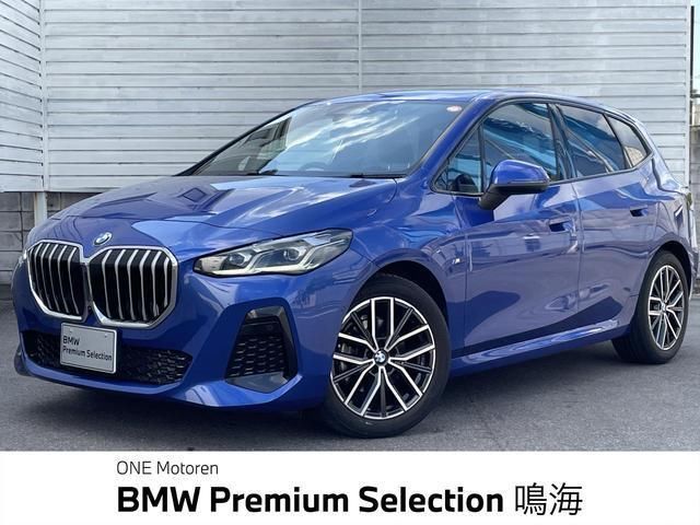 2022 BMW 2 Series - photo 1 2022 BMW 2 Series Sedan for sale, Japanese used car export - photo 1 of 9 | GULJI TRADERS