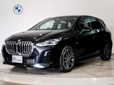 2022 BMW 2 Series Sedan for sale, Japanese used car export - photo 1 of 9 | GULJI TRADERS