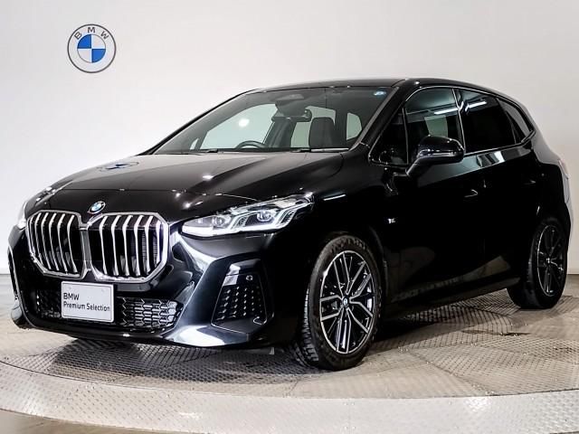 2022 BMW 2 Series Sedan for sale, Japanese used car export - photo 1 of 9 | GULJI TRADERS