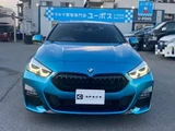 2023 BMW 2 Series 218d M Sport Diesel Turbo Sedan for sale, Japanese used car export - photo 5 of 57 | GULJI TRADERS