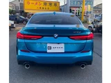 2023 BMW 2 Series 218d M Sport Diesel Turbo Sedan for sale, Japanese used car export - photo 9 of 57 | GULJI TRADERS