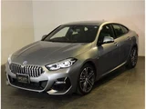 2023 BMW 2 Series Coupe M Sport Coupe for sale, Japanese used car export - photo 1 of 80 | GULJI TRADERS