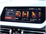2023 BMW 2 Series Coupe M Sport Coupe for sale, Japanese used car export - photo 6 of 80 | GULJI TRADERS