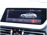 2023 BMW 2 Series Coupe M Sport Coupe for sale, Japanese used car export - photo 7 of 80 | GULJI TRADERS