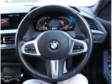 2023 BMW 2 Series Coupe M Sport Coupe for sale, Japanese used car export - photo 9 of 80 | GULJI TRADERS