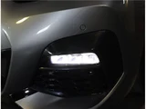 2023 BMW 2 Series Coupe M Sport Coupe for sale, Japanese used car export - photo 13 of 80 | GULJI TRADERS
