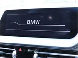 2023 BMW 2 Series Coupe M Sport Coupe for sale, Japanese used car export - photo 41 of 80 | GULJI TRADERS