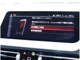 2023 BMW 2 Series Coupe M Sport Coupe for sale, Japanese used car export - photo 46 of 80 | GULJI TRADERS