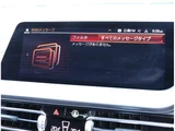 2023 BMW 2 Series Coupe M Sport Coupe for sale, Japanese used car export - photo 47 of 80 | GULJI TRADERS