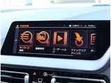 2023 BMW 2 Series Coupe M Sport Coupe for sale, Japanese used car export - photo 51 of 80 | GULJI TRADERS
