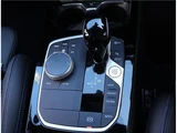 2023 BMW 2 Series Coupe M Sport Coupe for sale, Japanese used car export - photo 56 of 80 | GULJI TRADERS